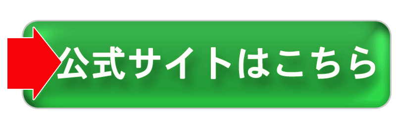 move_bottum