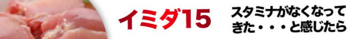 スクリーンショット 2017-03-19 13.01.05
