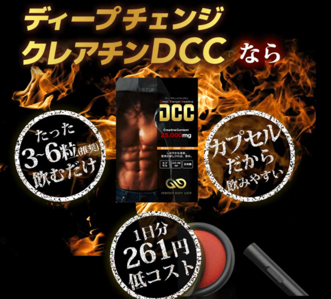 スクリーンショット 2017-03-19 13.46.06