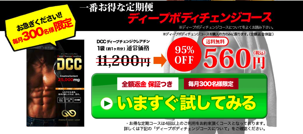 スクリーンショット 2017-03-19 15.06.10