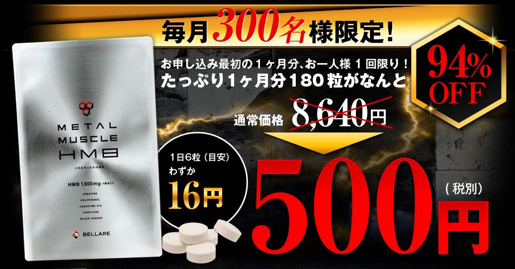 キャプチャbdga
