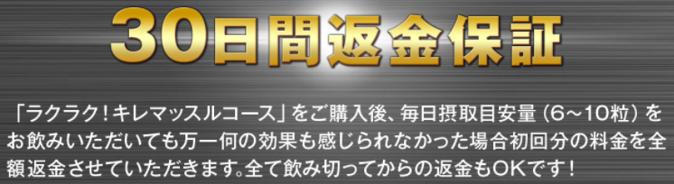 スクリーンショット 2017-04-23 21.06.32