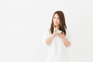 shutterstock_549540694